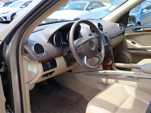 Used 2008 Mercedes-Benz GL 320 CDI 4MATIC image 8