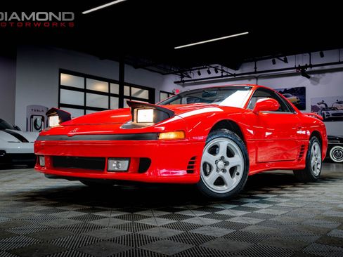 Used 1991 Mitsubishi 3000GT VR-4 image 1