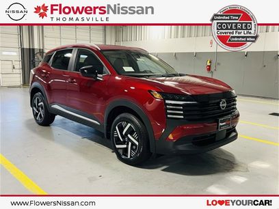 New 2026 Nissan Kicks SV