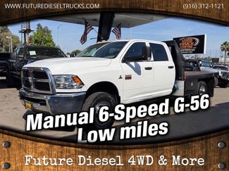 Used 2012 RAM 3500 ST w/ ST Decor Group AWD/4WD video 1
