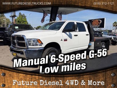 Used 2012 RAM 3500 ST w/ ST Decor Group