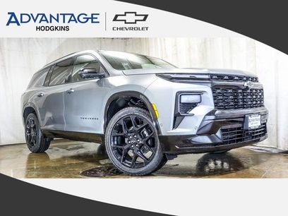 New 2026 Chevrolet Traverse RS w/ LPO, Floor Liner Package