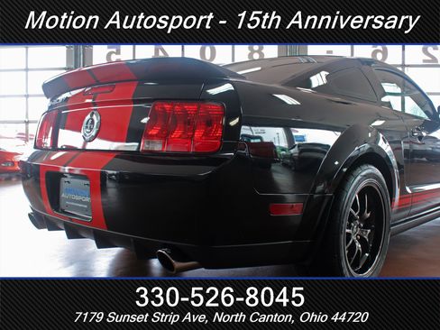 Used 2009 Ford Mustang Shelby GT500 image 12