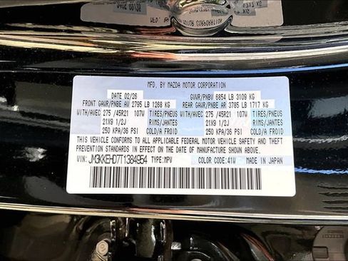 New 2026 MAZDA CX-90 3.3 Turbo w/ Premium Plus Pkg AWD/4WD image 11