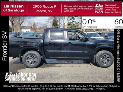 New 2026 Nissan Frontier SV w/ All-Weather Content Package