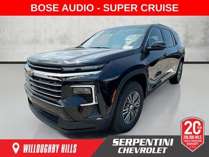 New 2025 Chevrolet Traverse LT w/ Enhanced Driving Package