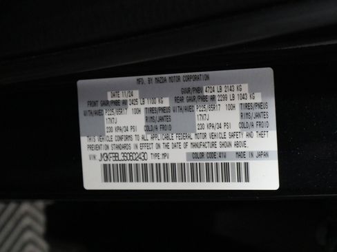 Certified 2025 MAZDA CX-5 AWD 2.5 S w/ Select Package image 37