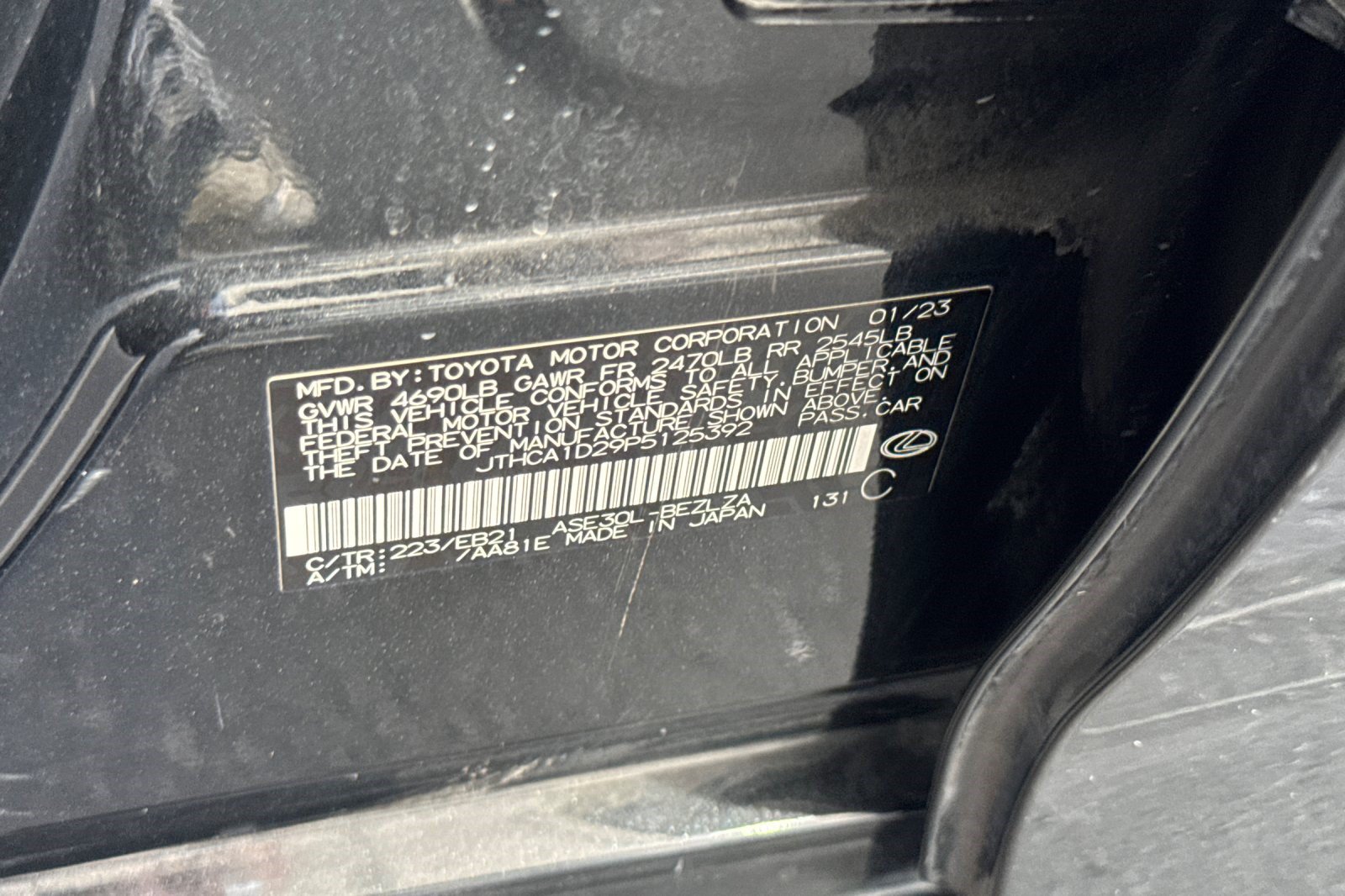 Used 2023 Lexus IS 300 w/ Comfort Package RWD image 40