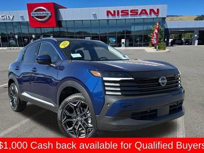 New 2025 Nissan Kicks SR