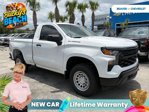 New 2026 Chevrolet Silverado 1500 W/T AWD/4WD image 9