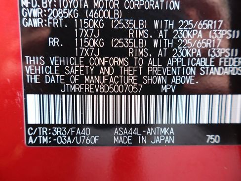 Used 2013 Toyota RAV4 XLE AWD/4WD image 46