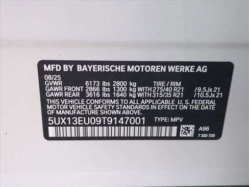Used 2026 BMW X5 sDrive40i w/ M Sport Package RWD image 16