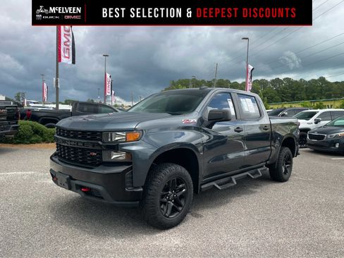 Used 2017 Chevrolet Silverado 1500 LT w/ All Star Edition AWD/4WD image 1