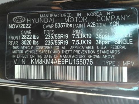 Used 2023 Hyundai Ioniq 5 SE image 51