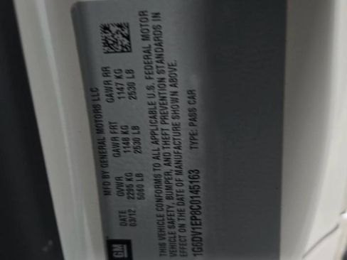 Used 2012 Cadillac CTS V w/ Wood Trim Package image 8