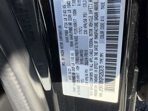 Certified 2023 MAZDA CX-5 AWD 2.5 S w/ Select Package image 15