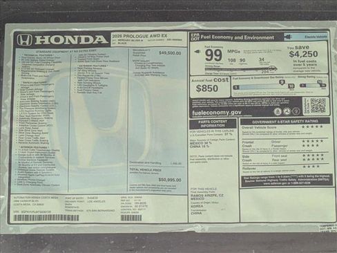 New 2026 Honda Prologue EX image 17
