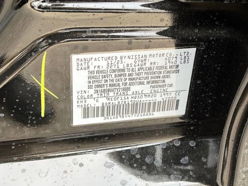 New 2026 Nissan Sentra S w/ Floor Mat Package FWD image 28
