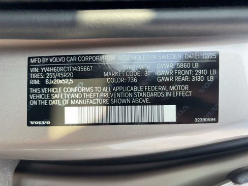 Certified 2026 Volvo XC60 T8 Plus w/ Protection Package Premier AWD/4WD image 19