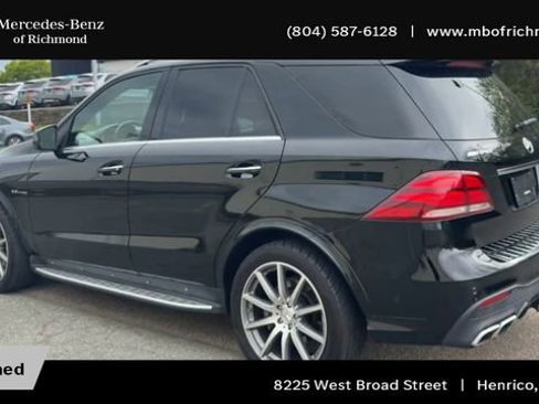 Used 2017 Mercedes-Benz GLE 63 AMG 4MATIC w/ Premium 3 Package image 8
