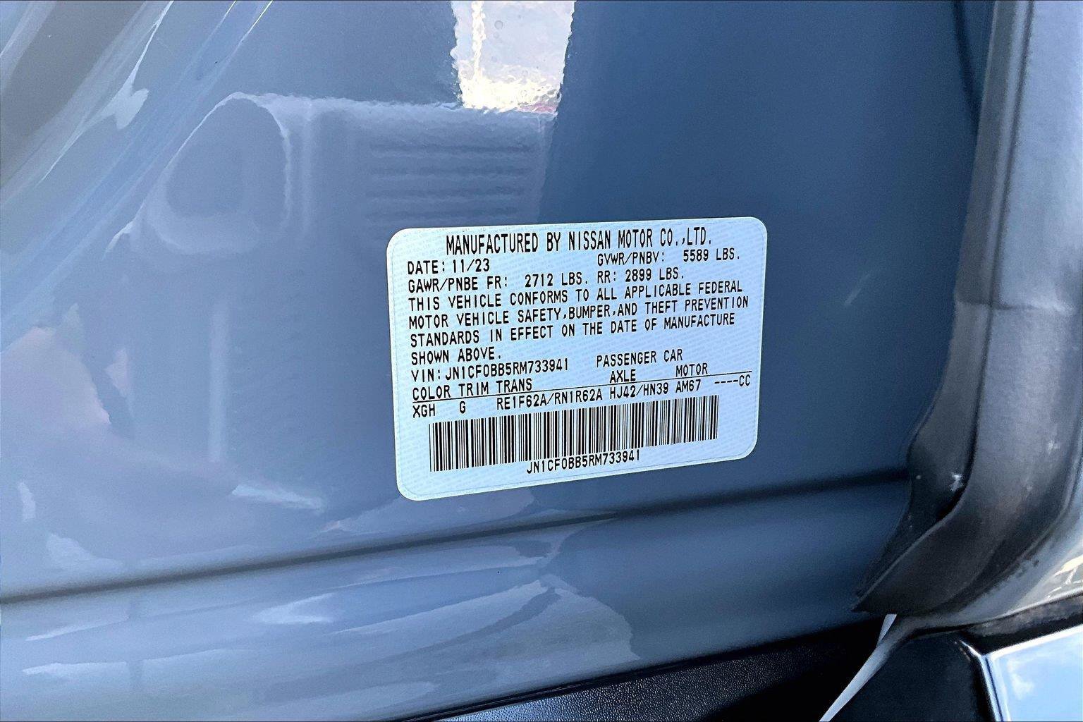 Used 2024 Nissan Ariya AWD image 19