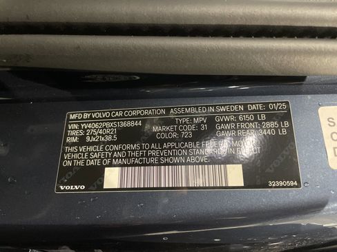 Used 2025 Volvo XC90 B6 Plus image 42