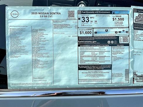 New 2025 Nissan Sentra SR image 14