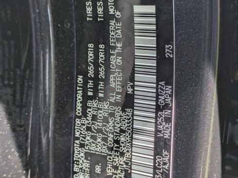 Used 2024 Lexus GX 550 image 41