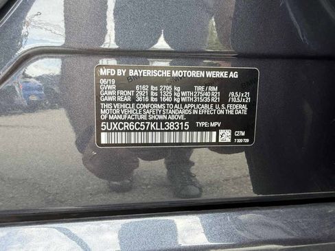 Used 2019 BMW X5 xDrive40i w/ M Sport Package image 26