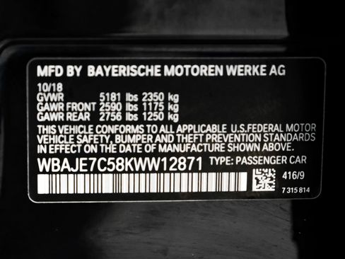 Used 2019 BMW 540i xDrive w/ M Sport Package image 64