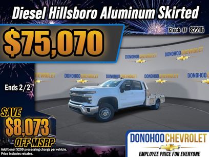 New 2026 Chevrolet Silverado 3500 LT w/ Convenience Package