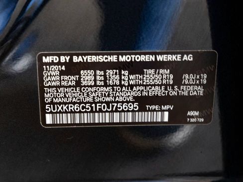 Used 2015 BMW X5 xDrive50i image 33