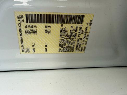 Used 2017 Nissan Maxima 3.5 S image 33