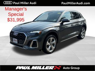 Used 2023 Audi Q5 2.0T Premium Plus w/ Premium Plus Package AWD/4WD 360° Tour