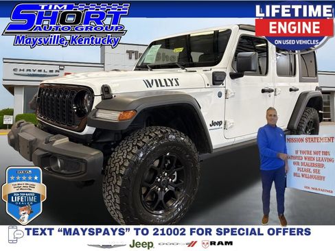 Used 2025 Jeep Wrangler Unlimited Sport S 4xe image 1