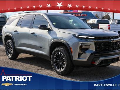 New 2026 Chevrolet Traverse Z71