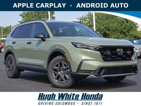 New 2026 Honda CR-V TrailSport image 1