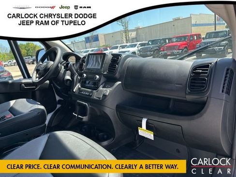 Used 2025 RAM ProMaster 2500 w/ Safety Group FWD image 16
