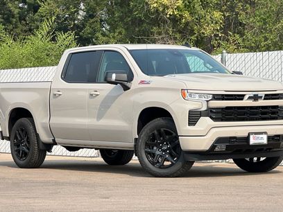 New 2026 Chevrolet Silverado 1500 RST w/ RST All Star Premium Package