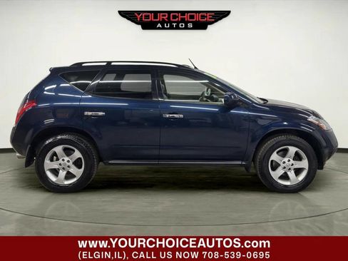 Used 2005 Nissan Murano SL w/ (G04) SL Touring Pkg image 6