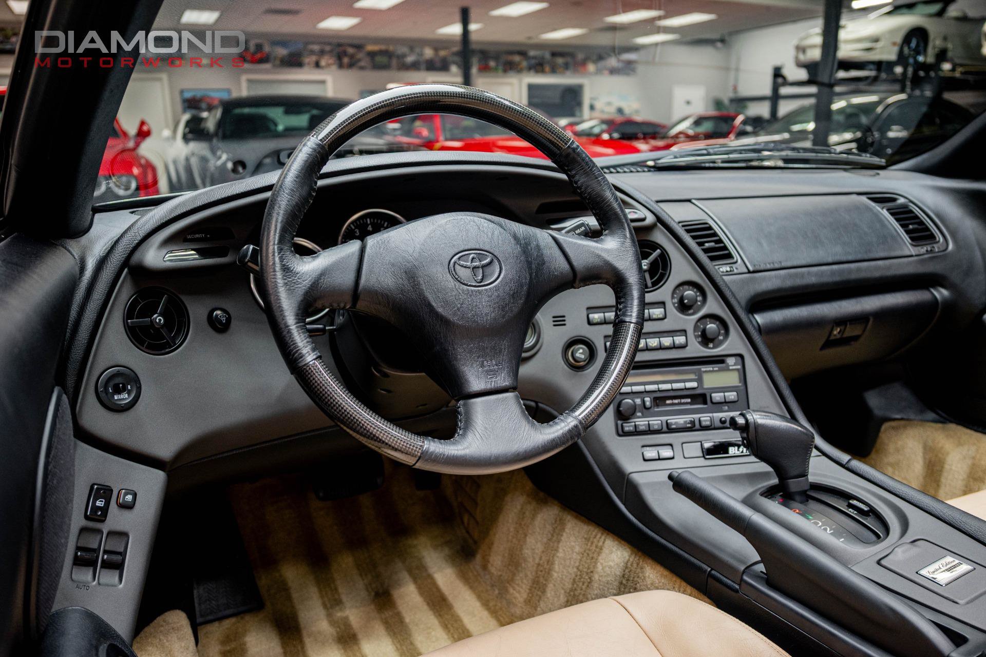 Used 1997 Toyota Supra Turbo w/ Gold Appearance Pkg RWD image 17