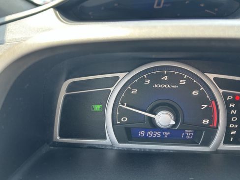 Used 2006 Honda Civic EX image 12