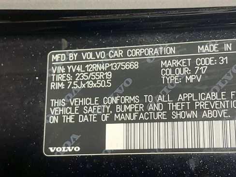 Used 2023 Volvo XC60 B5 Plus AWD/4WD image 29