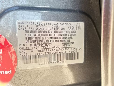 Used 2019 Nissan Sentra S FWD image 2