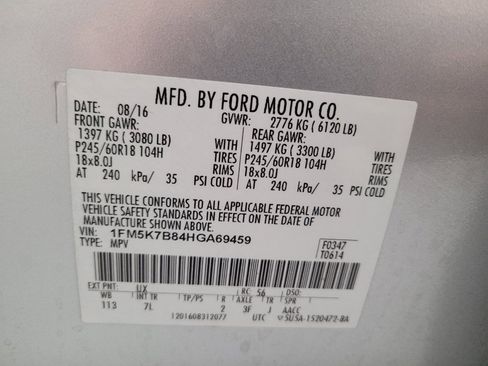 Used 2017 Ford Explorer FWD image 33