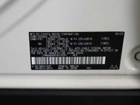 Used 2023 Subaru Solterra AWD image 29