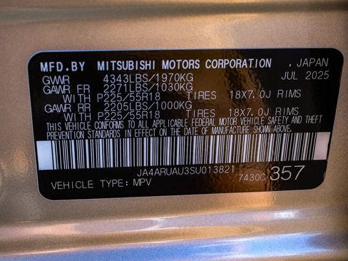 New 2025 Mitsubishi Outlander Sport ES AWD/4WD image 14