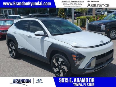 New 2027 Hyundai Kona Limited