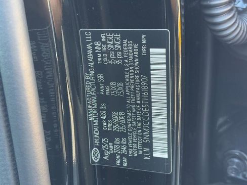 New 2026 Hyundai Tucson SEL image 22