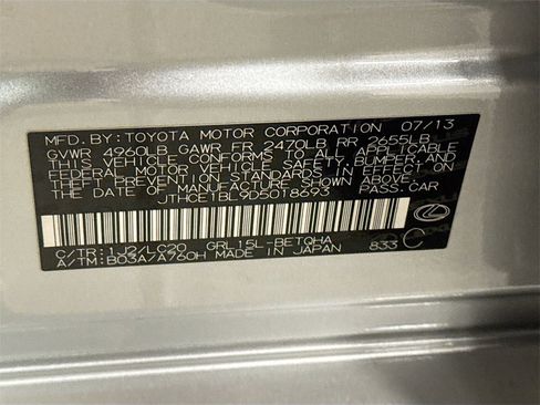 Used 2013 Lexus GS 350 AWD image 39